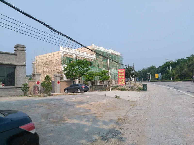 �������m���(zh��n)ȫ�(zh��n)�ֵ���������